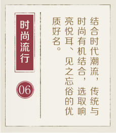 嘉兴起名字好地方-起名流程六